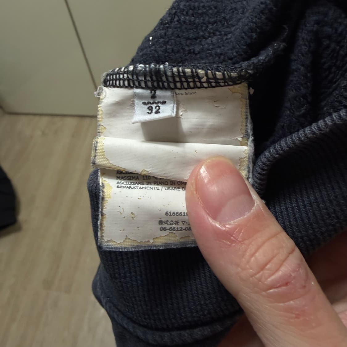 스톤아일랜드 키즈 빅로고 맨투맨 2세 상품이미지5