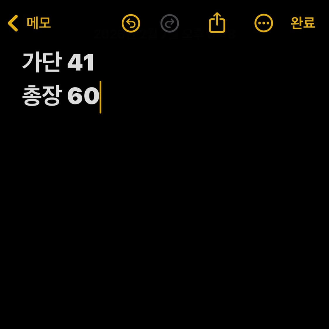 폴로 랄프로렌 빈티지 로열블루 버튼다운 셔츠 (무료배송) 상품이미지5