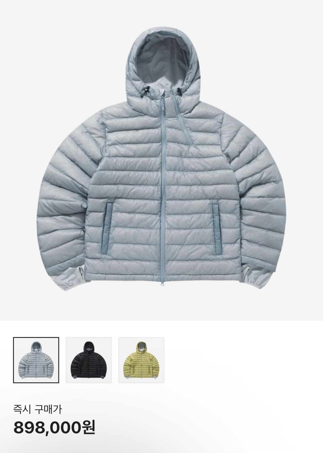 산산기어 서픽스 퍼퍼 자켓 스카이블루 23fw 2사이즈 상품이미지1