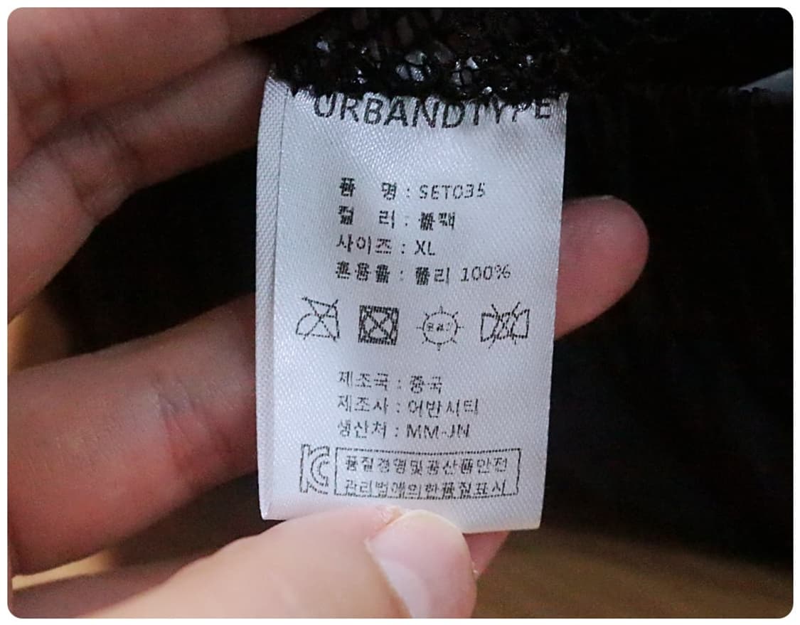 [XL] 어반디타입 트레이닝 하프 팬츠 상품이미지8