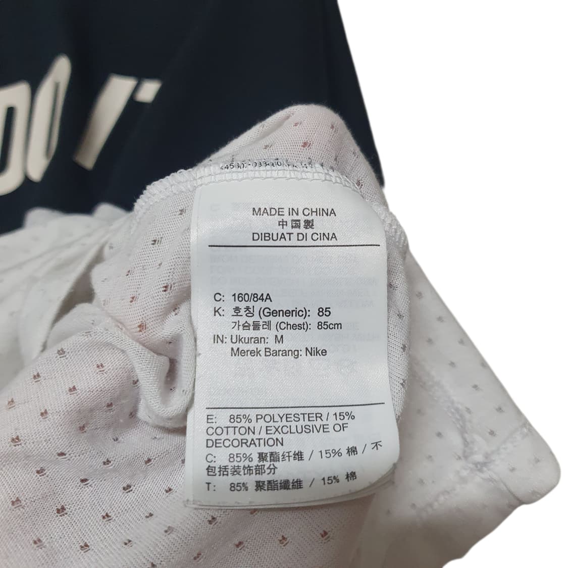 여성 77사이즈 나이키러닝 기능성 크롭티 상품이미지4