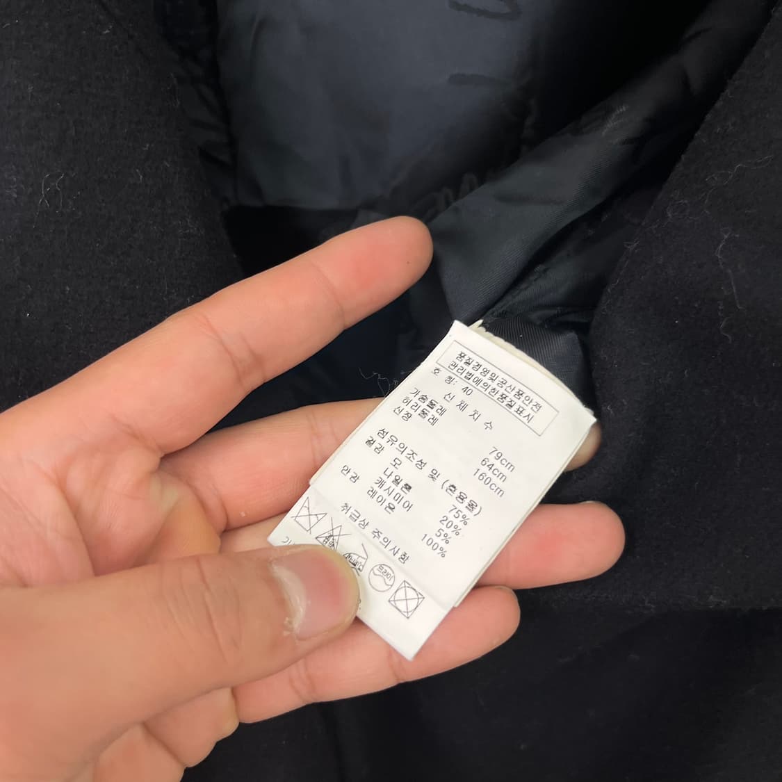 95 비비안웨스트우드 레드라벨 캐시미어 코트 상품이미지9