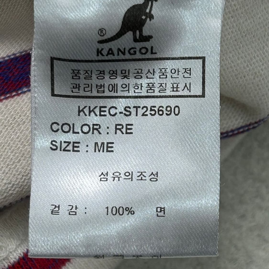 KANGOL 베이지+레드 스트라이프 반팔 M 상품이미지7