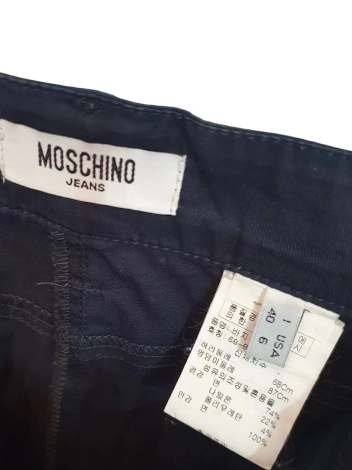 Moschino 모스키노 단추 디테일 팬츠 상품이미지4