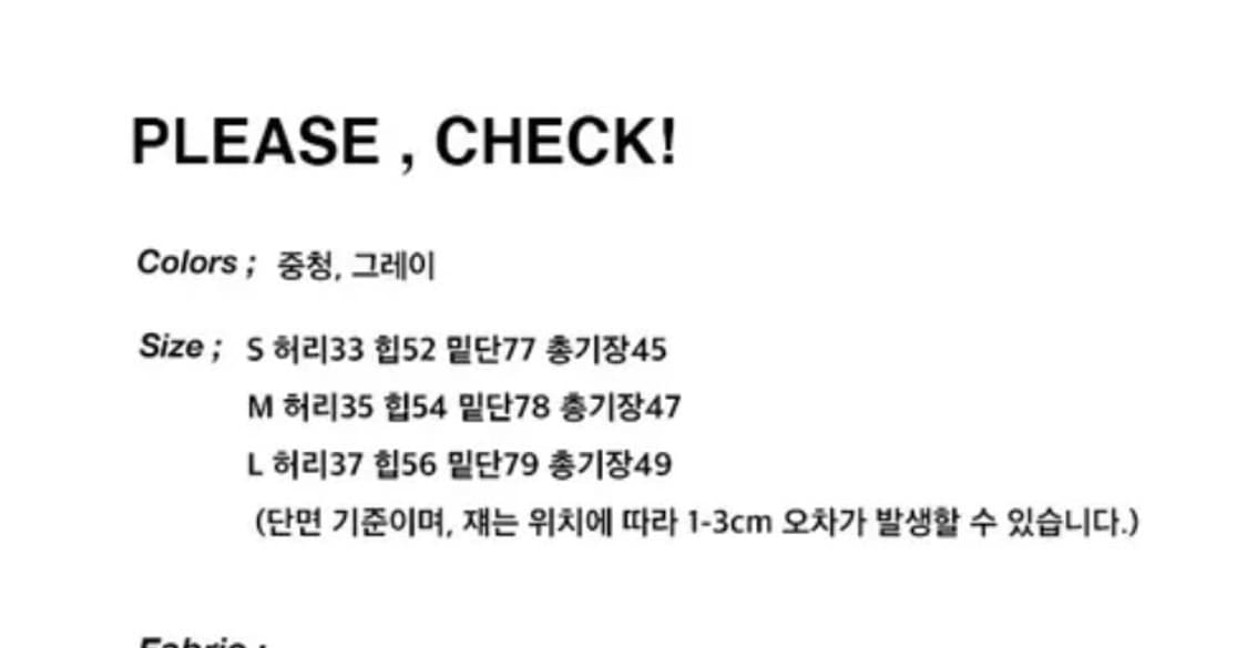 데님 미디스커트 상품이미지2