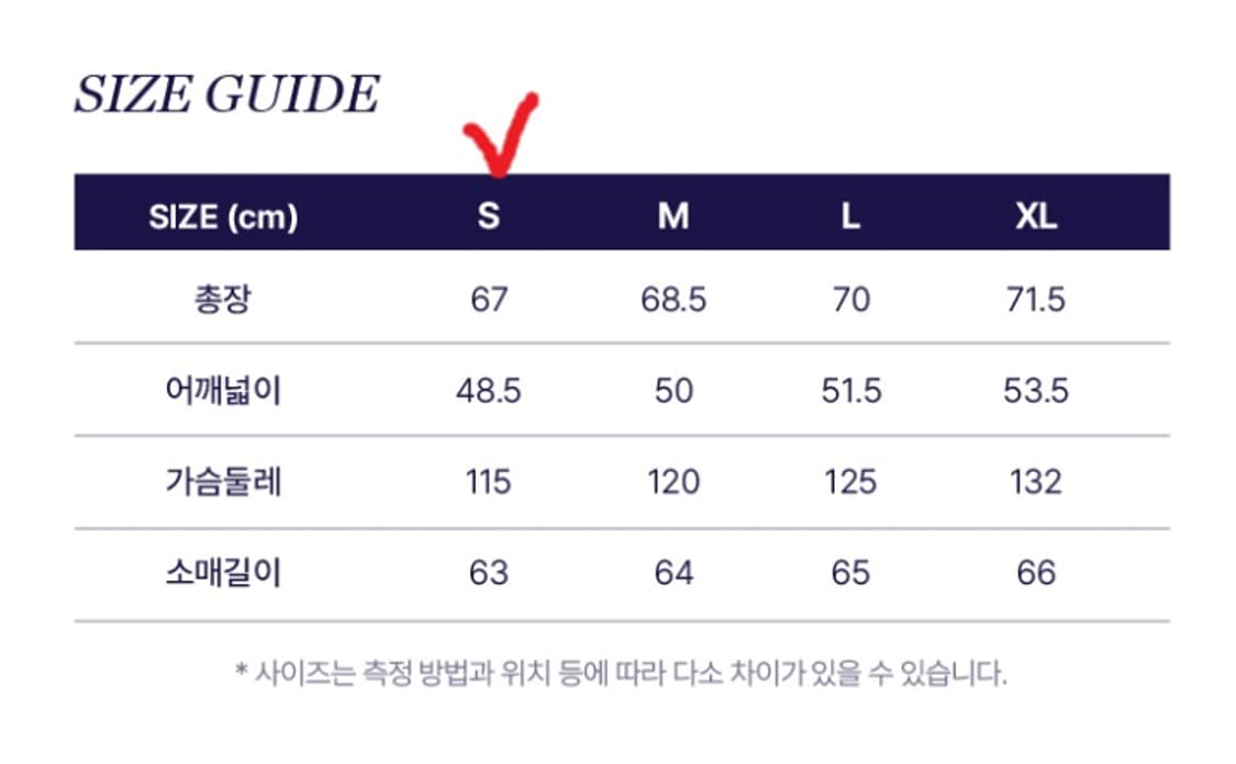 헤지스 [HIS] 경량 구스 다운 그레이 상품이미지6