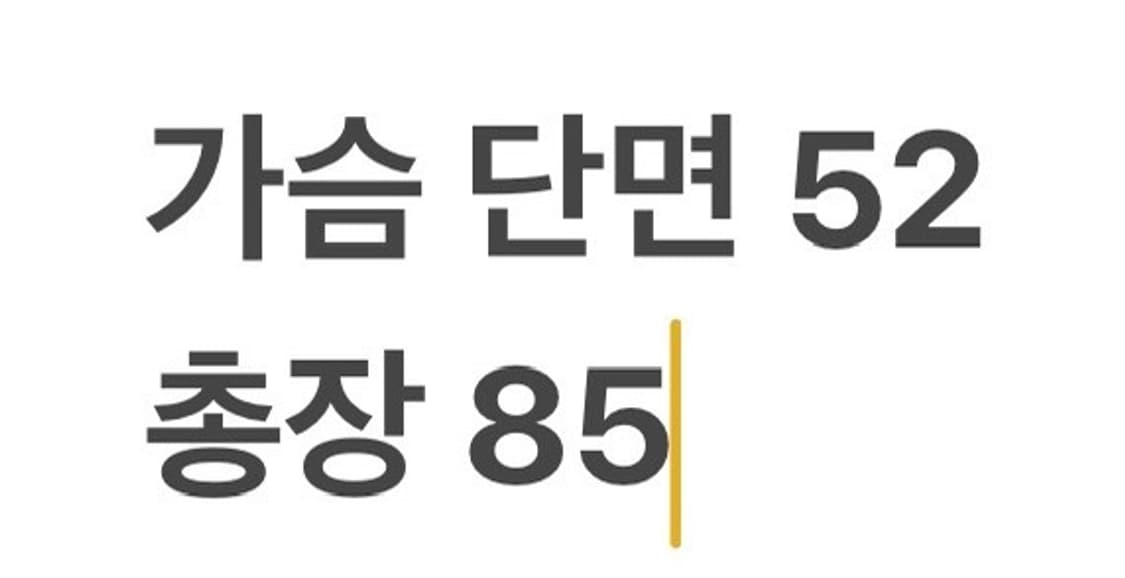 [정품/85] 모스키노 블랙 숏 트렌치 코트 b15 상품이미지8