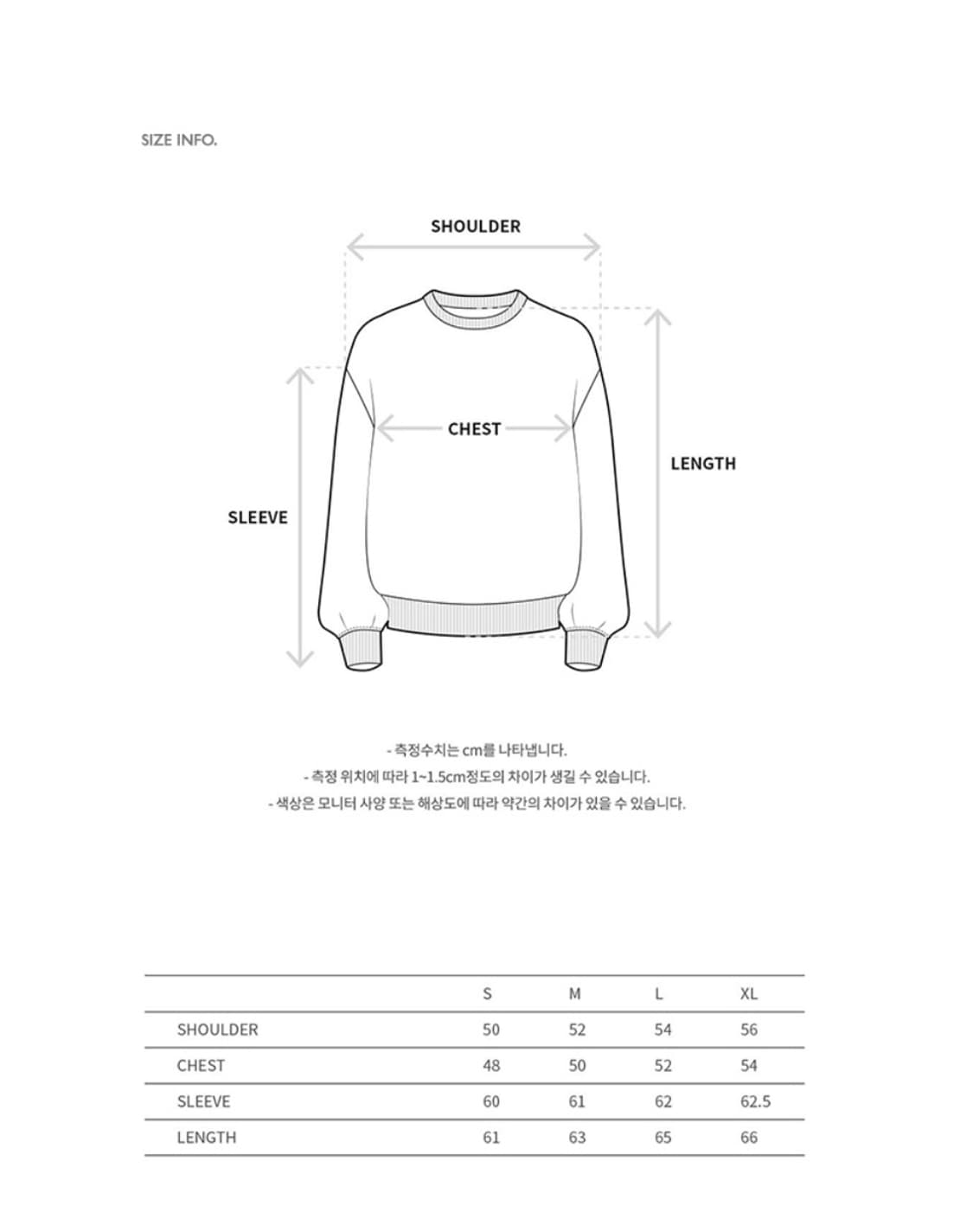 Andersson Bell / 니트 상품이미지5