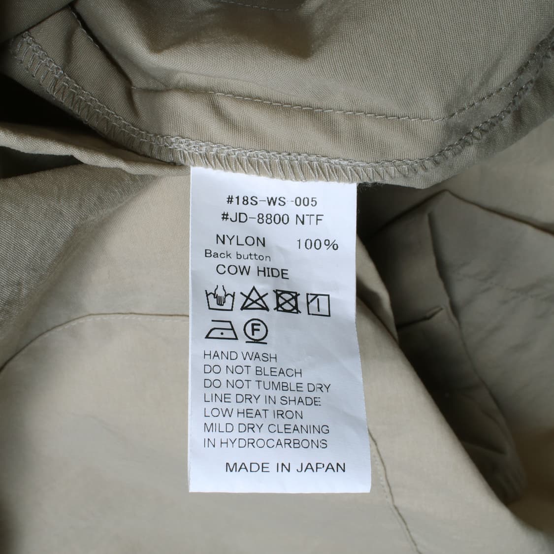 DANTON 단톤 상품이미지7