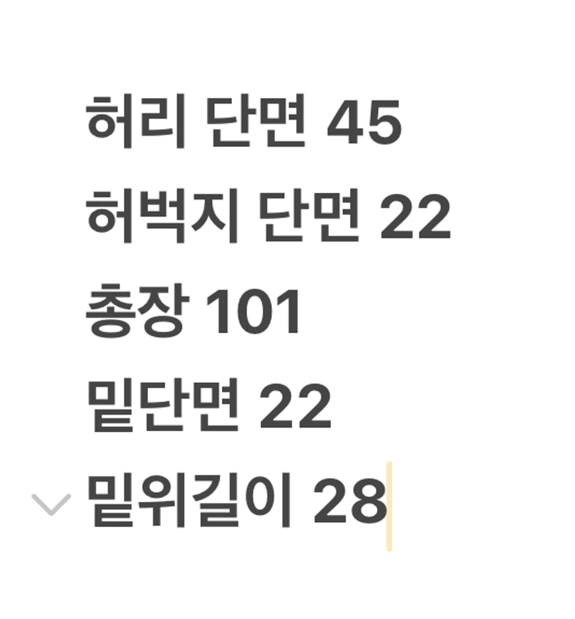 [정품/34] 아크테릭스 카키 나일론 팬츠 c1 상품이미지6