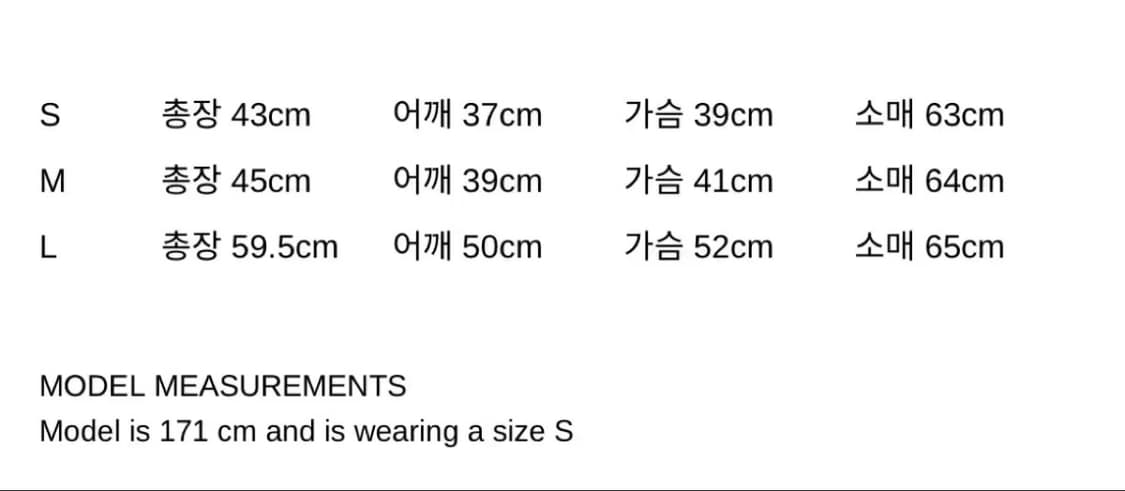 베이컨트 아카이브 니트 집업 가디건 블랙 m 상품이미지4