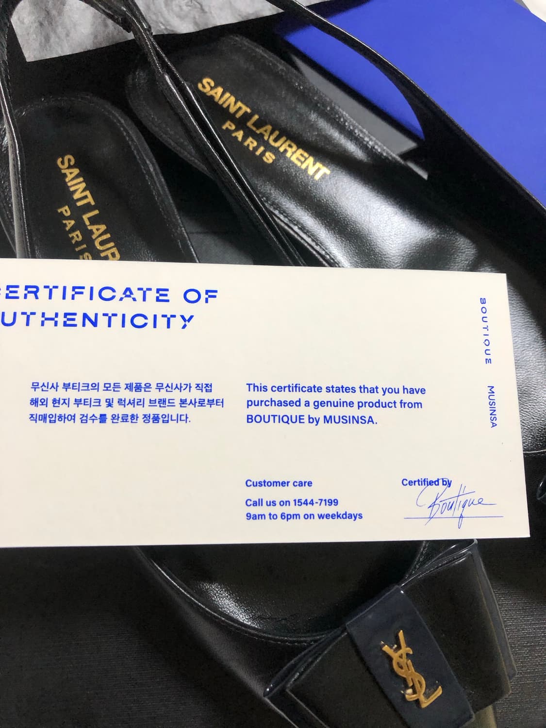 입생로랑 펌프스 36 상품이미지7