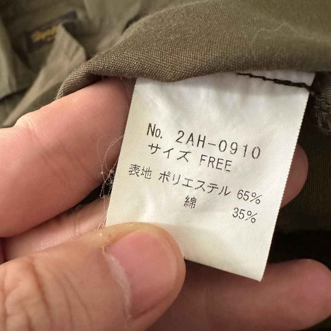 히스테릭글래머 hysteric glamour 로고 셔츠 상품이미지7