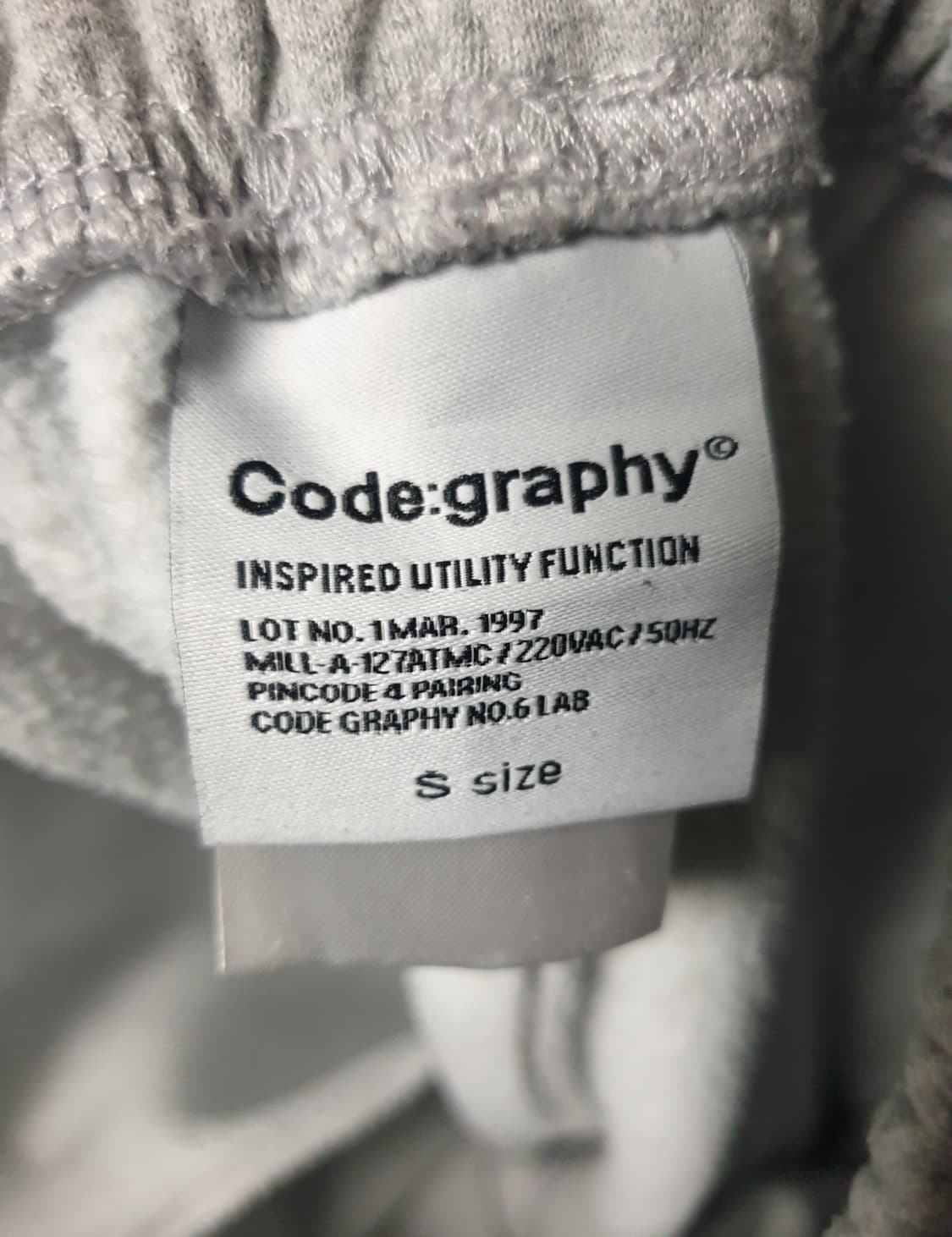 코드그라피 오버핏 CGP 아치로고 기모 스웨트 조거팬츠 그레이 (S) 상품이미지3