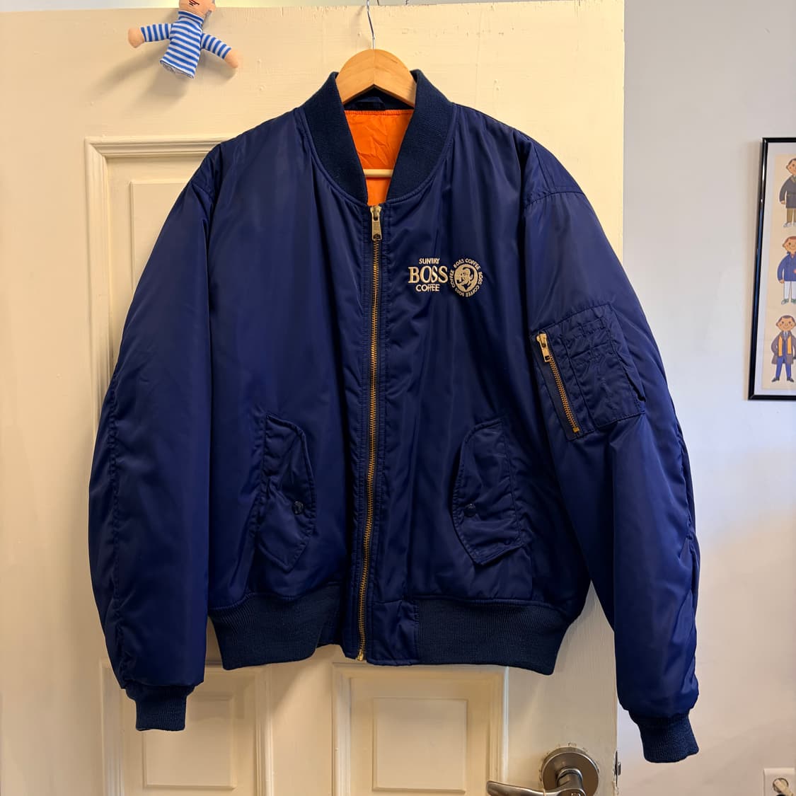 산토리 보스 ma1 상품이미지1