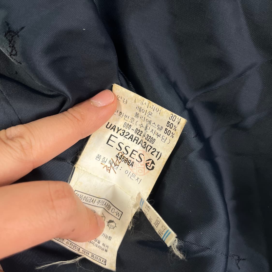 100 ysl 입생로랑 캐시미어 싱글 코트 상품이미지9