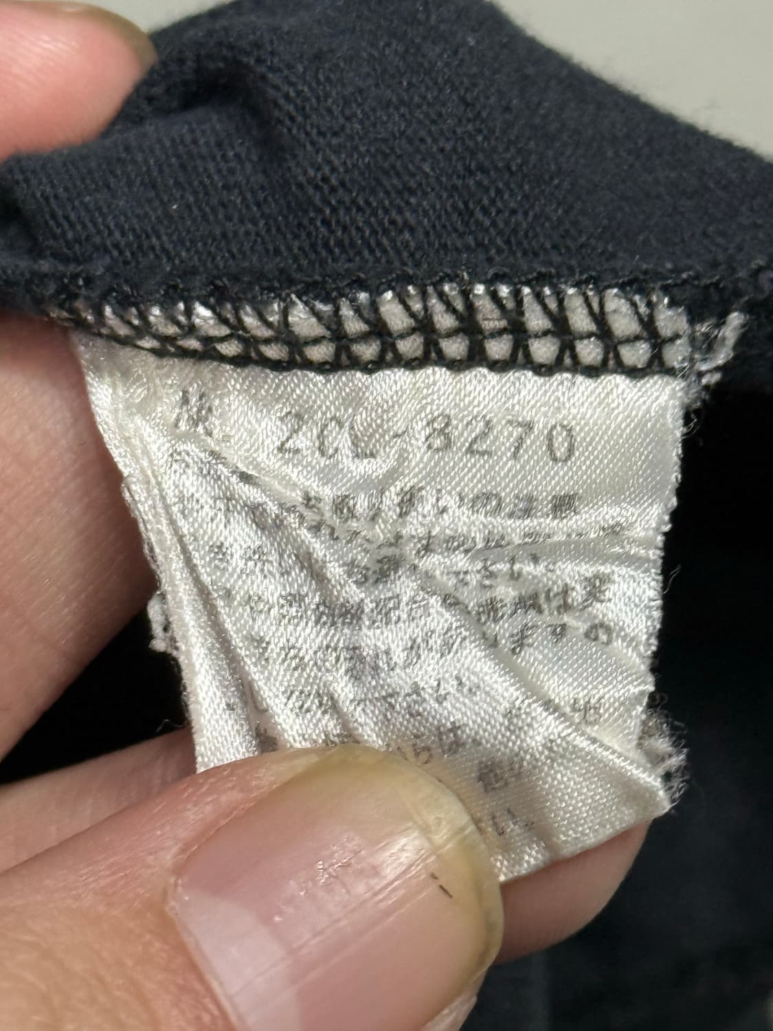 히스테릭 글래머 아카이브 히스걸 롱슬리브 티셔츠 상품이미지3