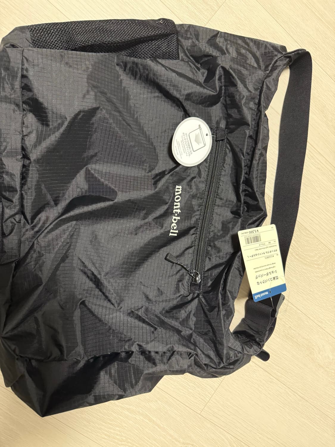 몽벨 크로스백(숄더백) L 상품이미지2