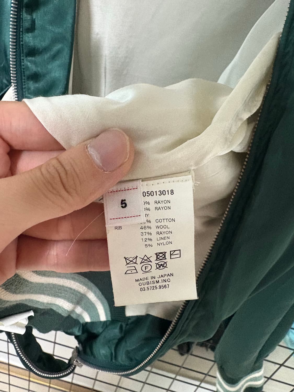 비즈빔 visvim 더글라스 스타디움 5 상품이미지4