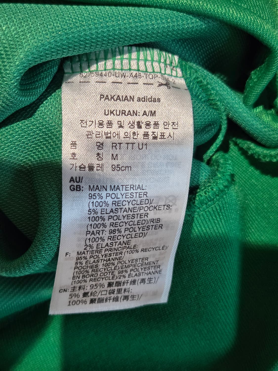 아디다스 레트로 트레포일 트랙탑 상품이미지5