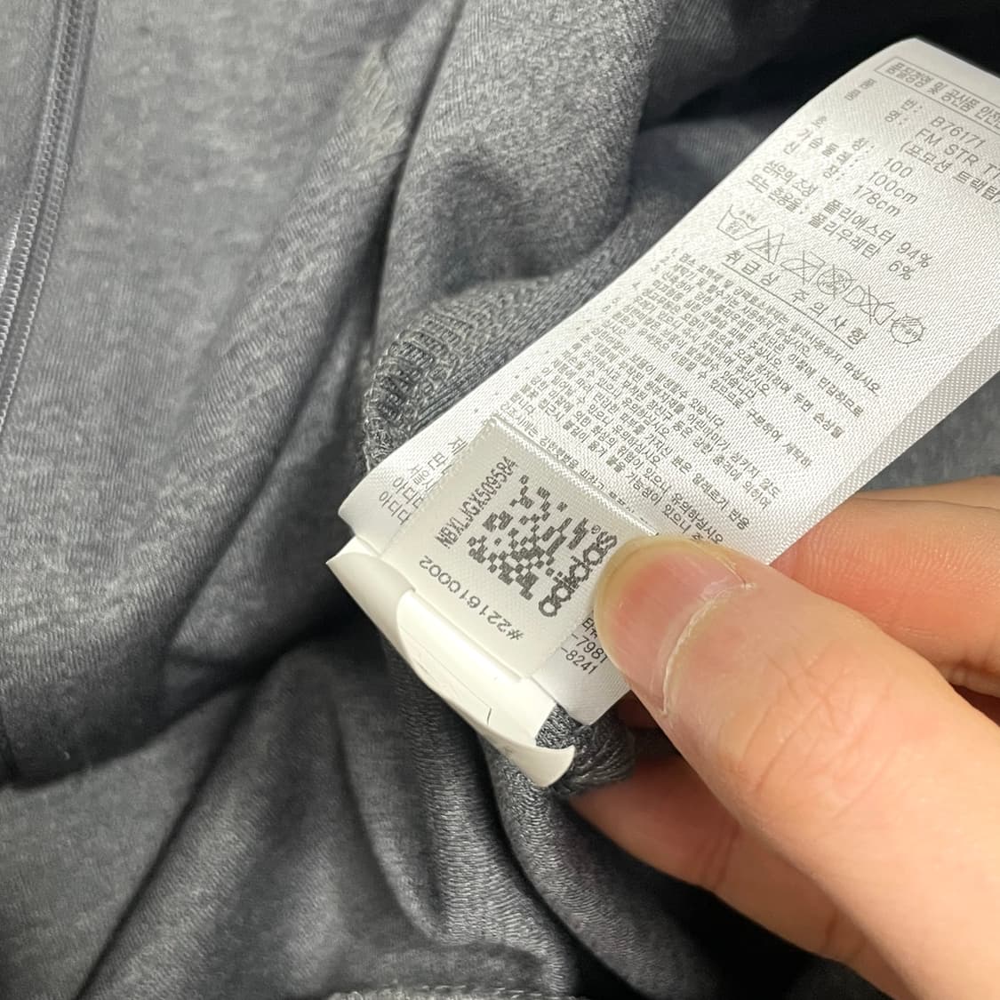 아디다스 삼각로고 차콜 테크팩 집업져지 남성100 상품이미지7