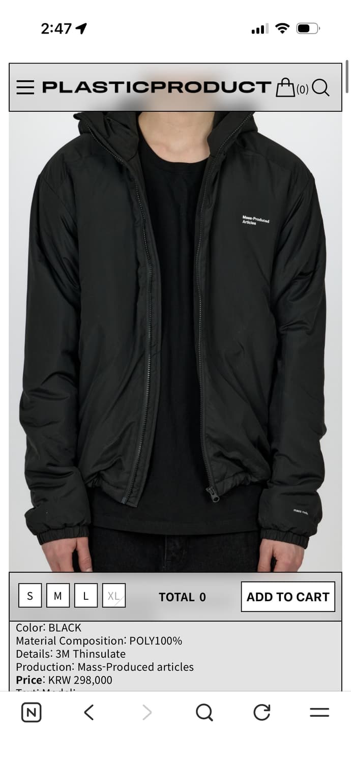 플라스틱프로덕트 PADDED LINER 상품이미지1