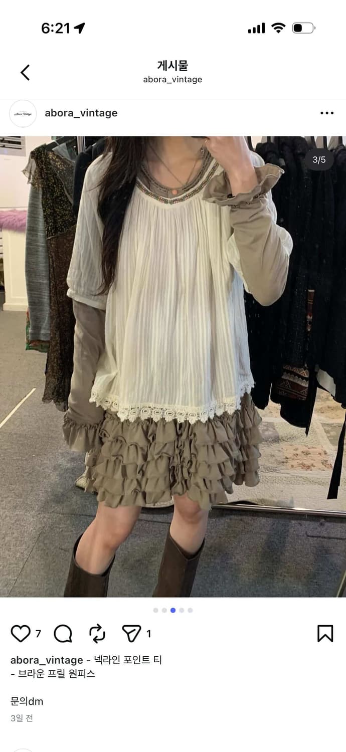 세트 상품이미지1