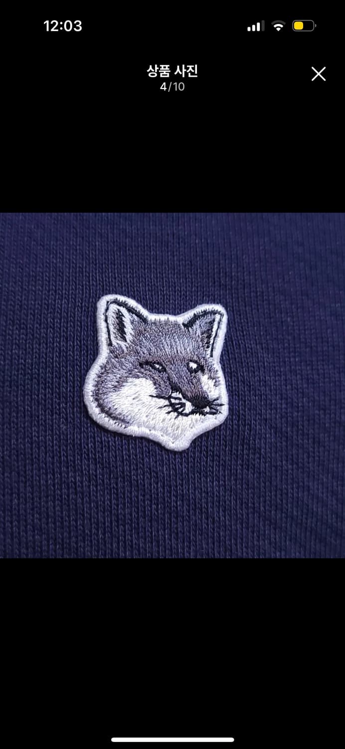 메종키츠네 후드티 L 상품이미지2