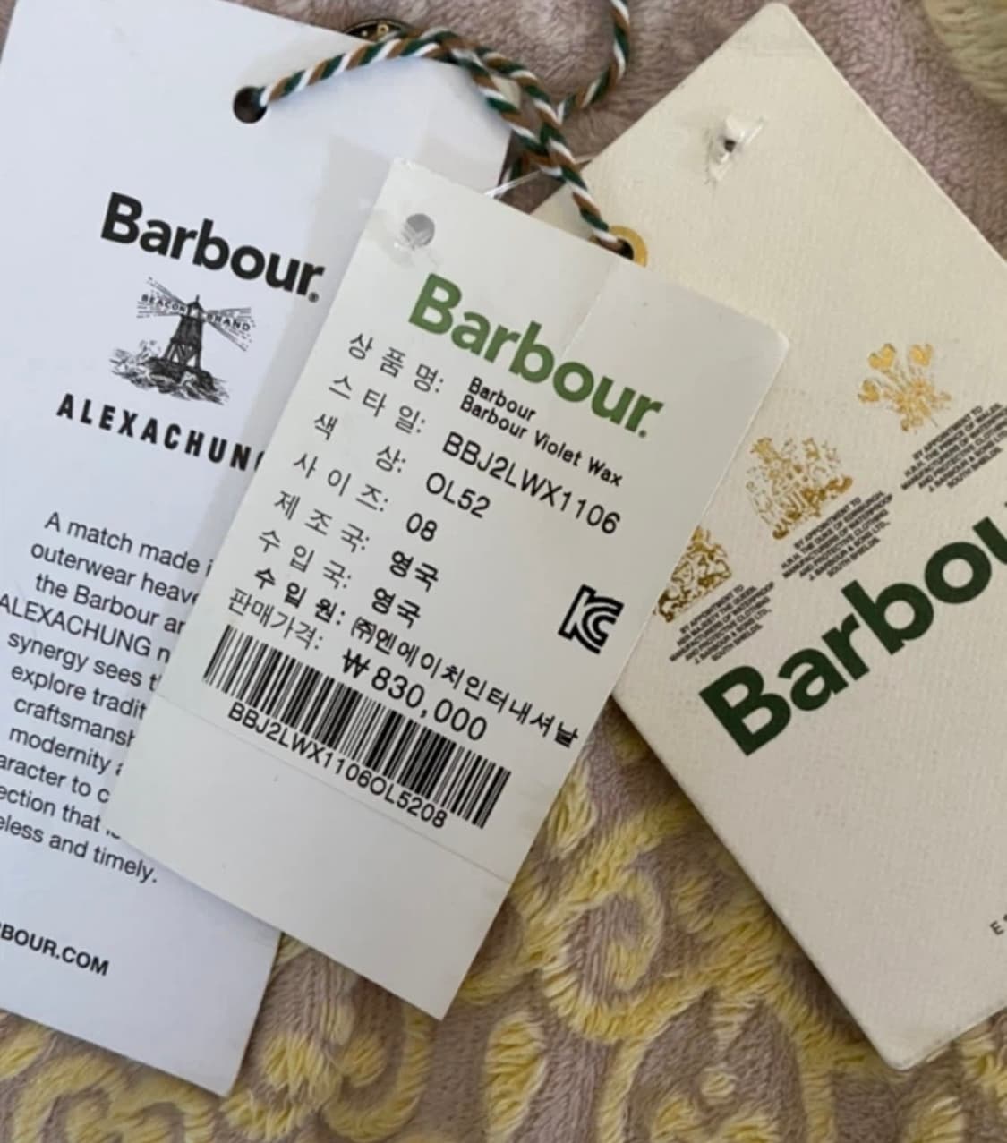 바버 알렉사청 콜라보 오버핏 왁스 자켓 (한정판) 상품이미지5