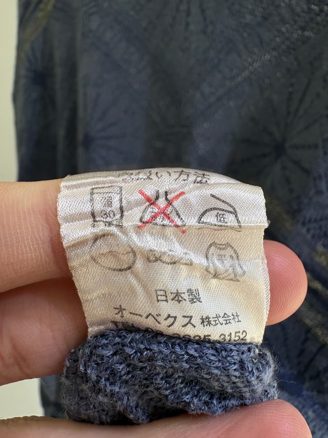 LORDY (Made in Japan) 니트스웨터 상품이미지9