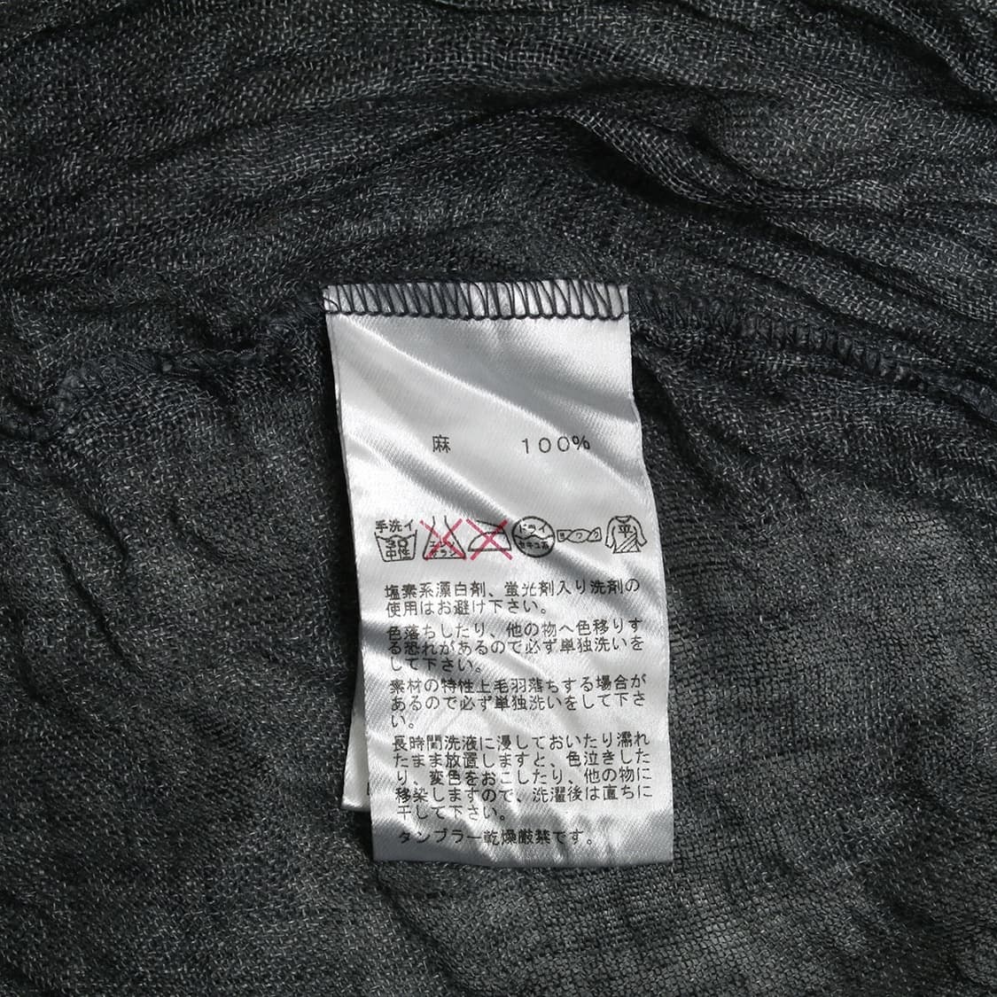 Y’s for living 상품이미지3