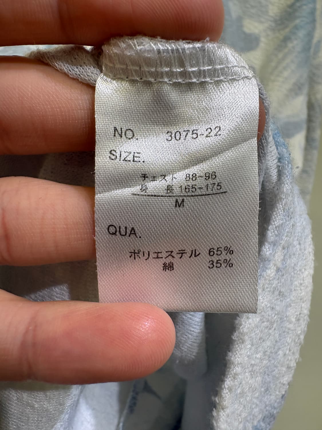 BERNINGS SHO 후드집업 상품이미지7