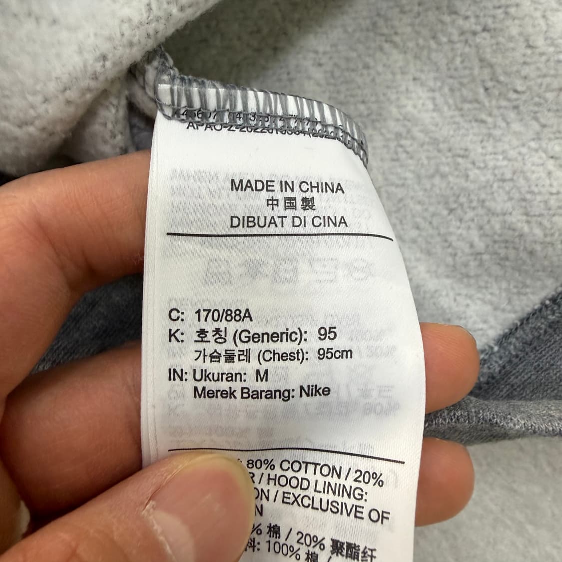 M 나이키 조던 점프맨 스몰로고 후드티 0327T 상품이미지4