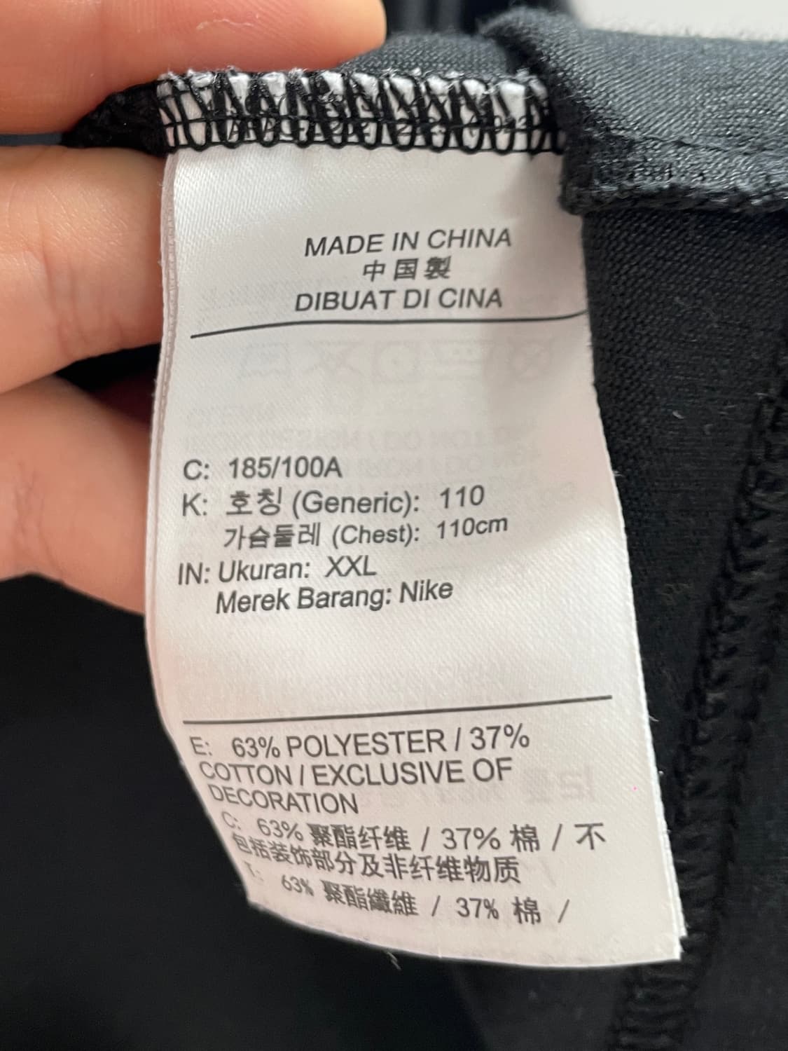 나이키 ACG 로고 반팔티 (on.881) 상품이미지5