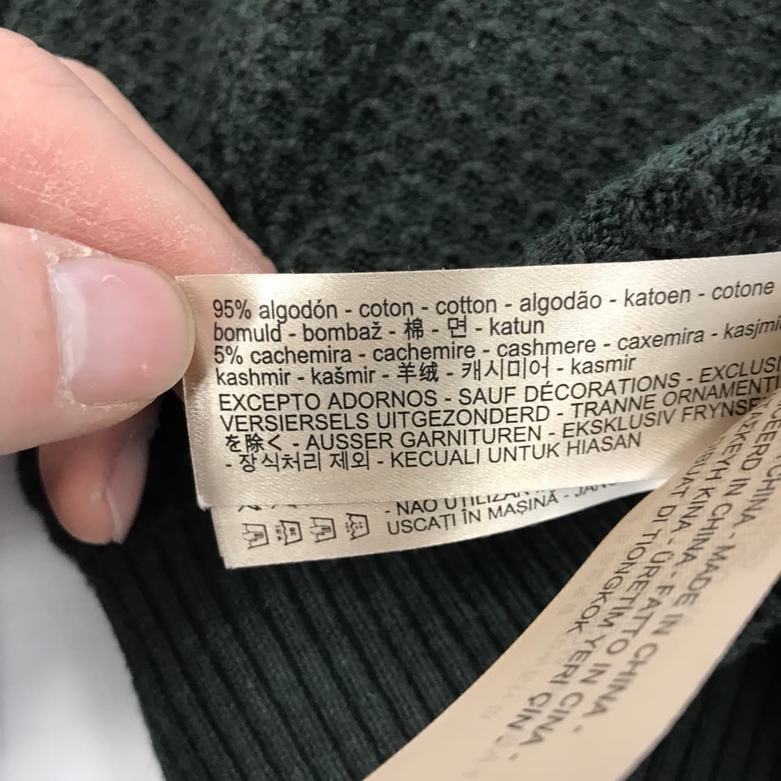 마시모두띠 코튼캐시미어 니트 [L] 상품이미지5