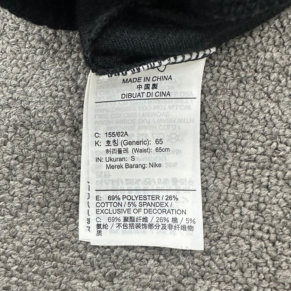 나이키 여성 스커트 상품이미지4