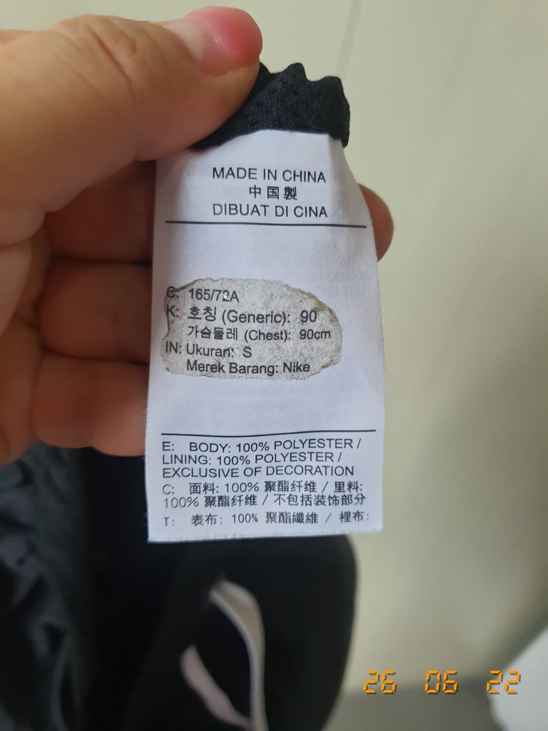 나이키 반바지 S 블랙 상품이미지4