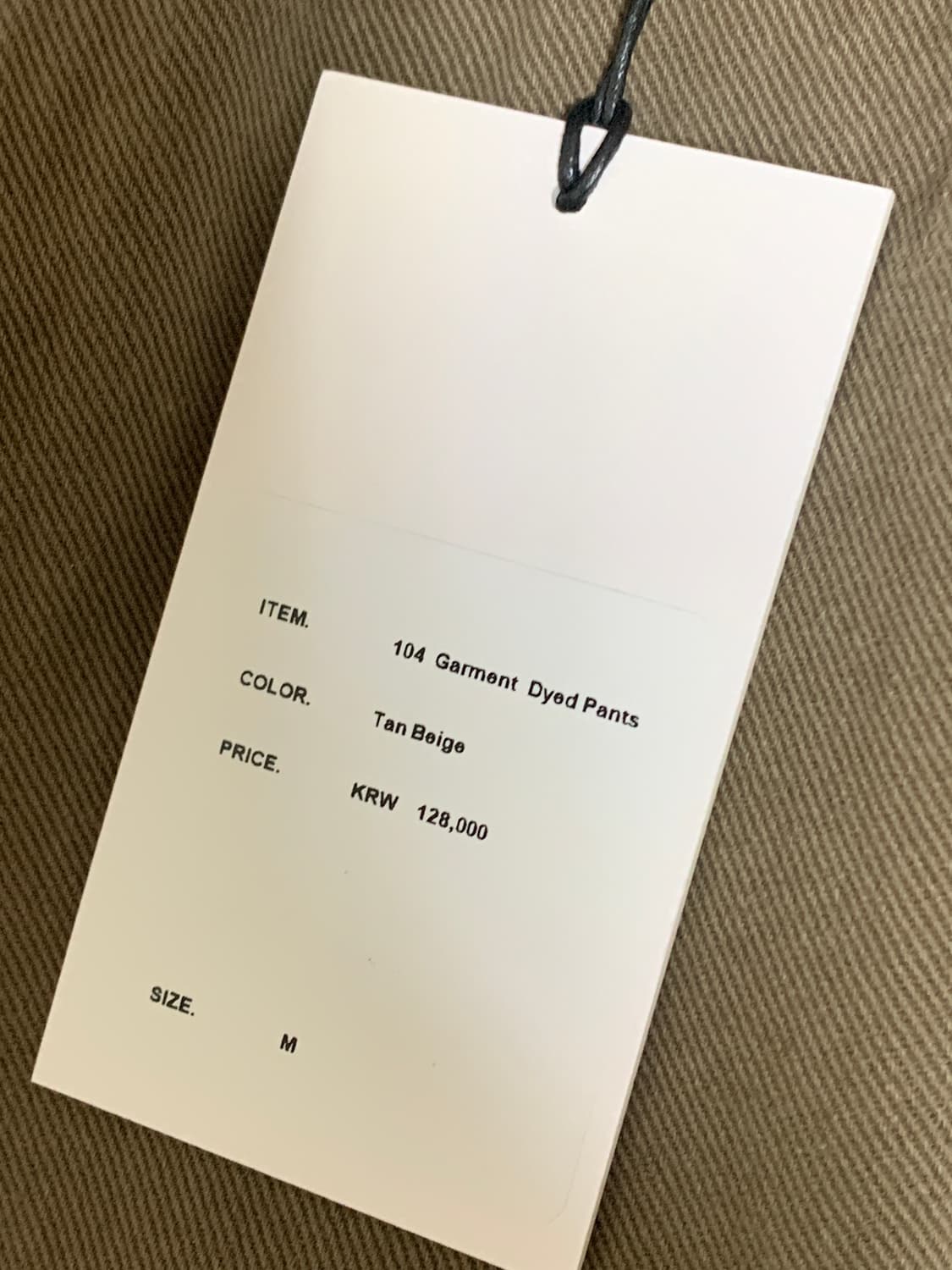 마이라이브러리 104 탄베이지 M 상품이미지1