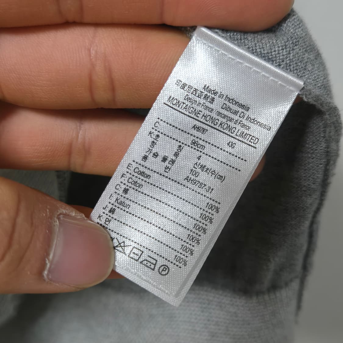 라코스테 코튼 니트 / 남성 니트/ 여성 니트 상품이미지4