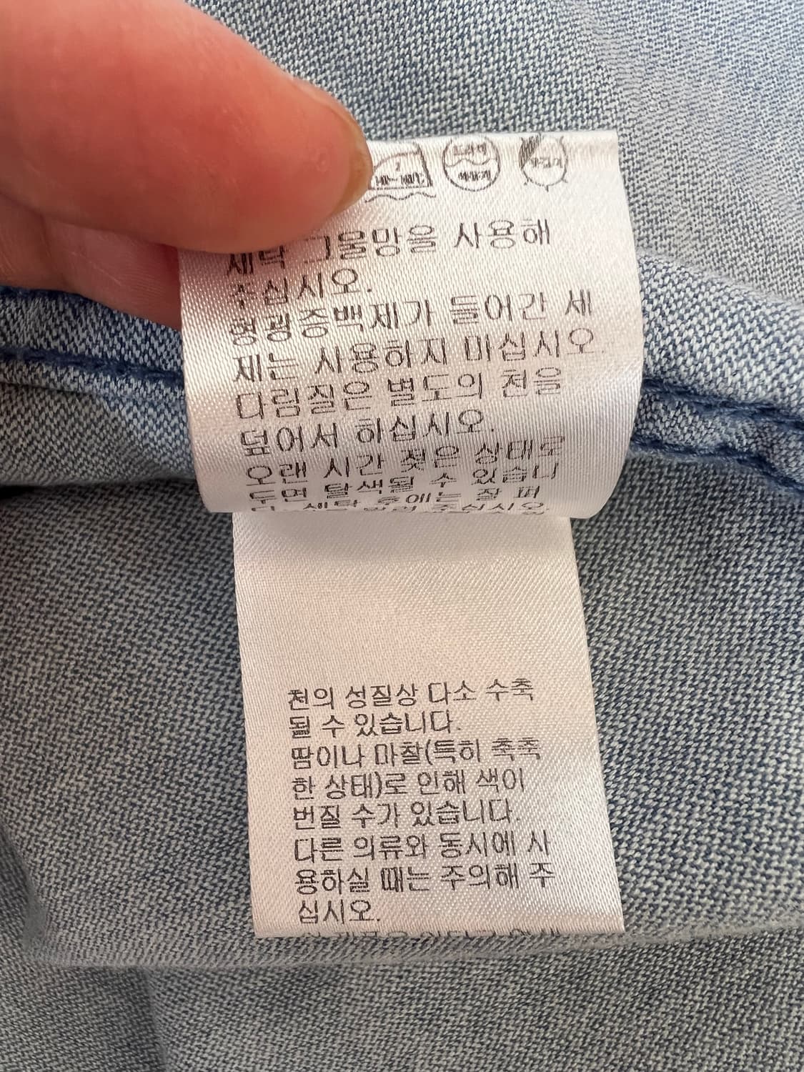 니코앤드 여성 중청블루 셔츠원피스 롱셔츠로브 상품이미지8