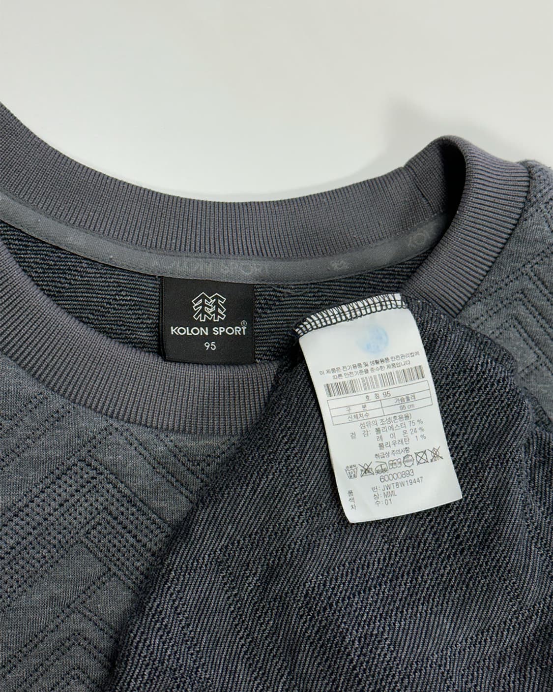 코오롱스포츠 패턴 맨투맨 상품이미지4