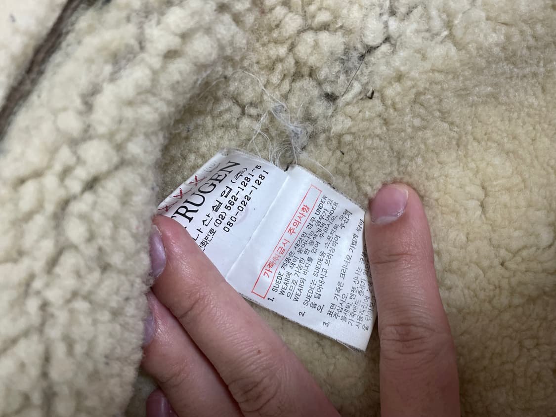 TRUGEN 데드스탁 리얼 램스킨 B-3 무톤 자켓, 무스탕 상품이미지9