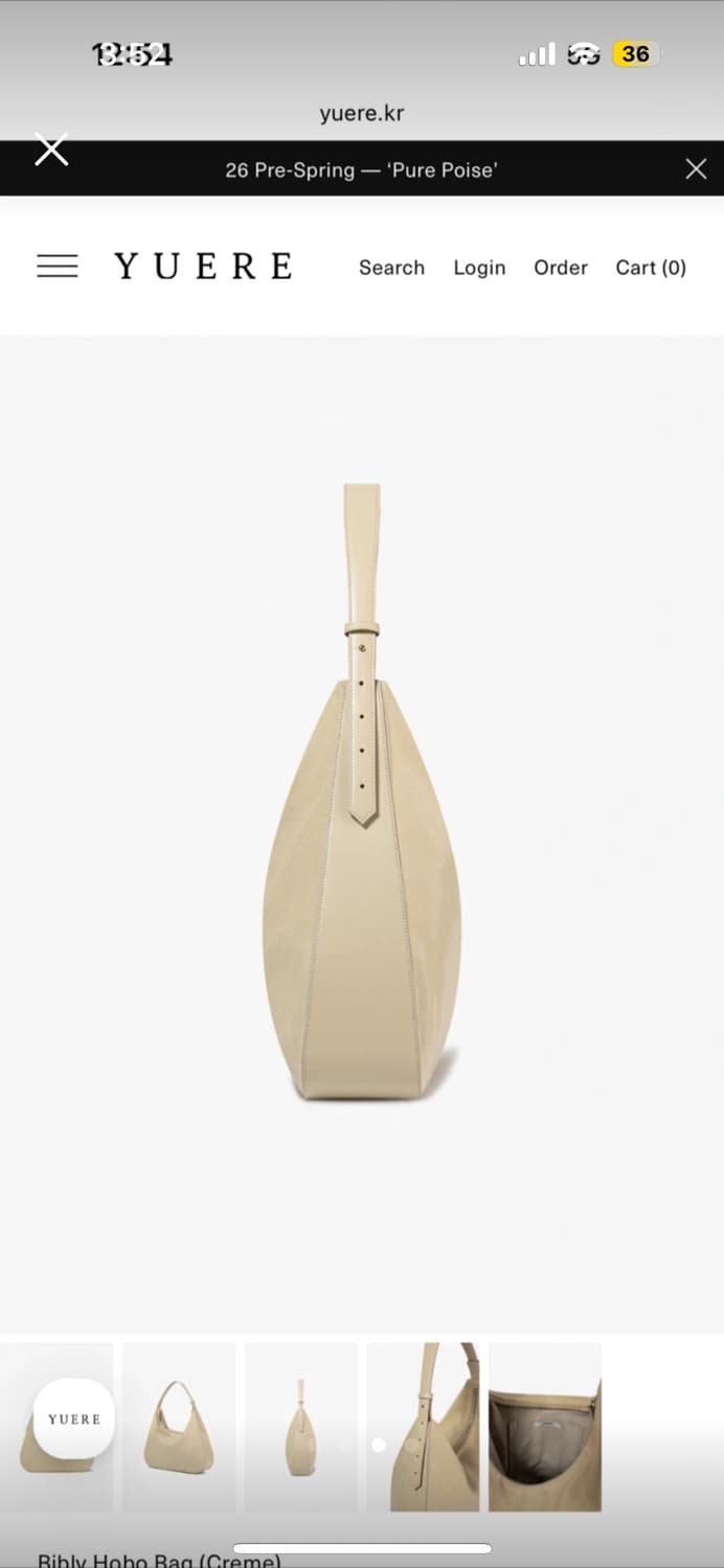 유에르 크림 스웨이드 호보백 상품이미지3