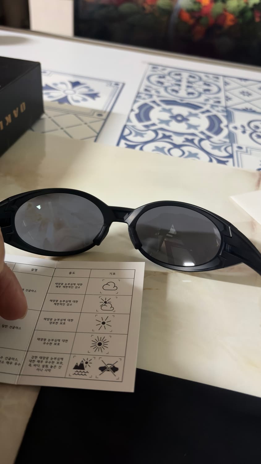 오클리 아이자켓 리덕스 매트 블랙 선글라스 상품이미지3
