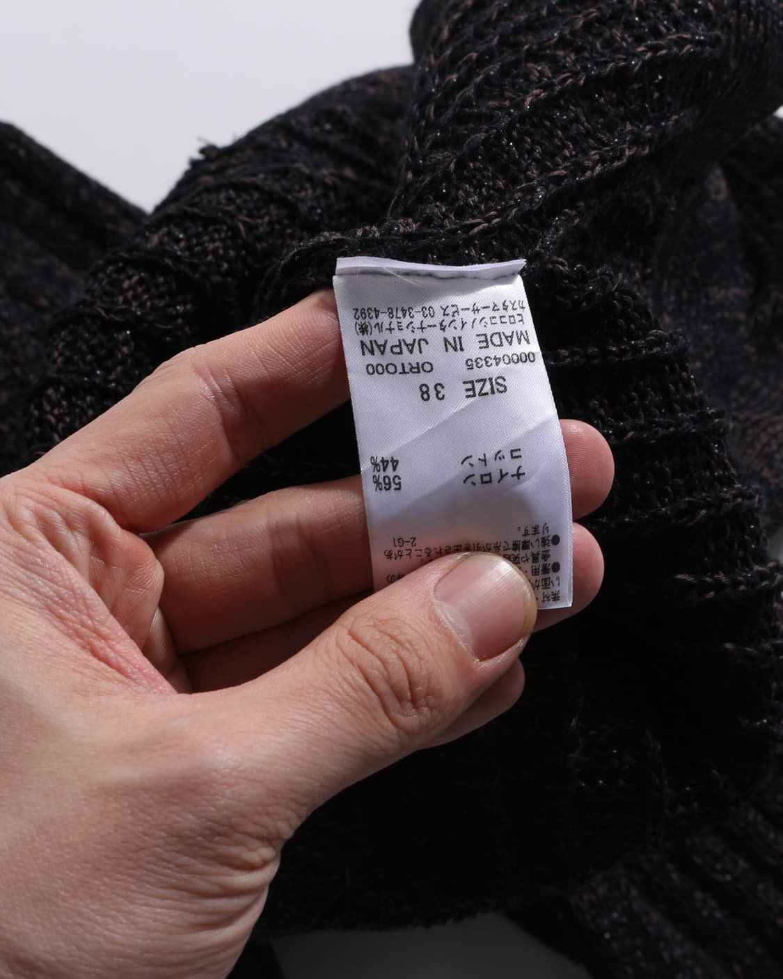 Hiroko koshino 상품이미지7