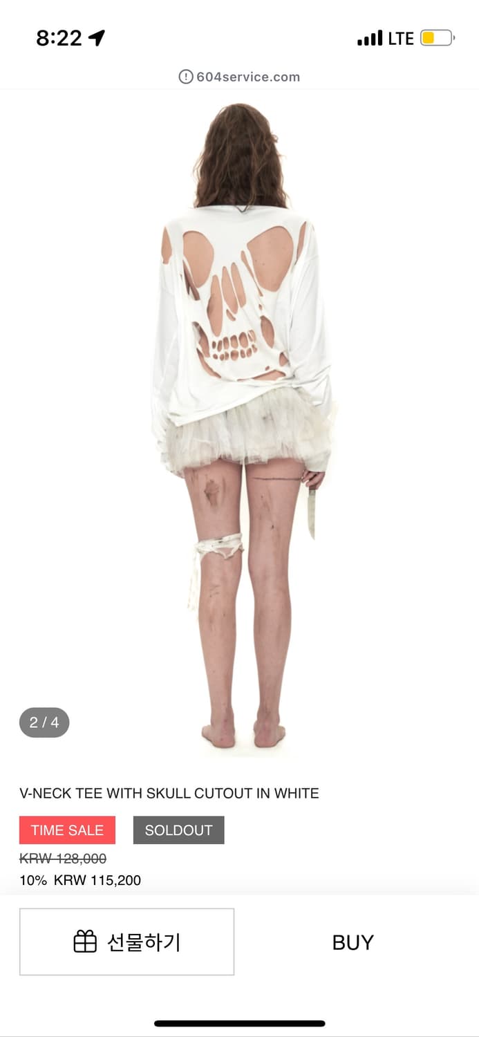 604서비스 v neck tee white 상품이미지2