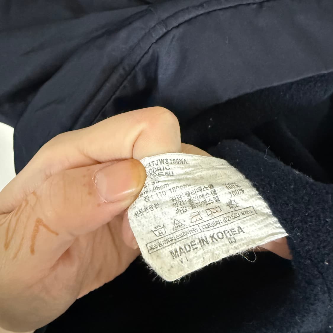 아디다스점퍼M 상품이미지4