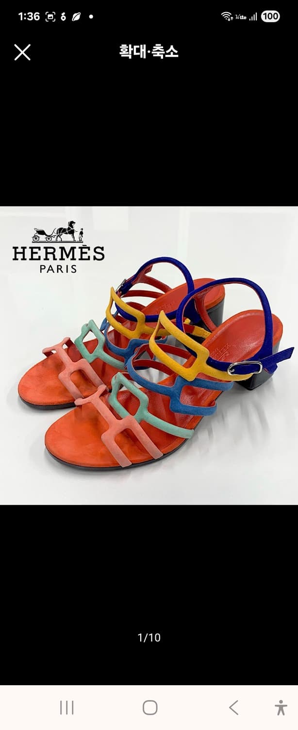 (정품)에르메스 슬리퍼와샌들!상태최상 38사이즈made in italy 상품이미지2