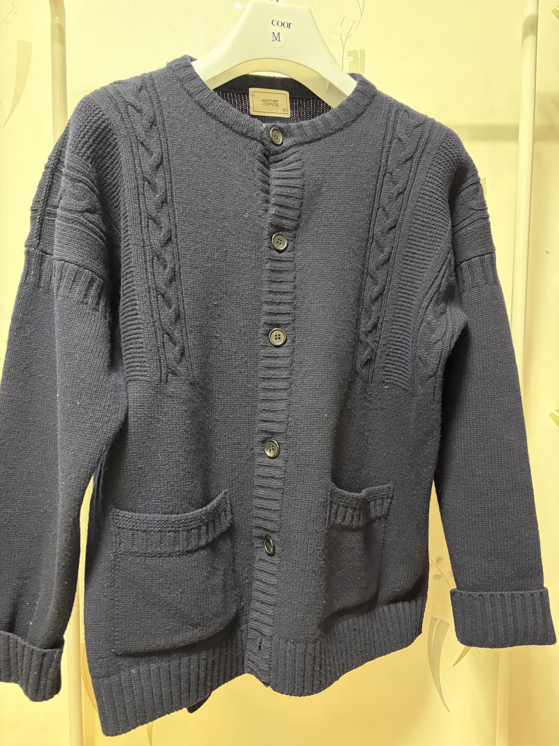 어나더오피스 가디건 상품이미지1
