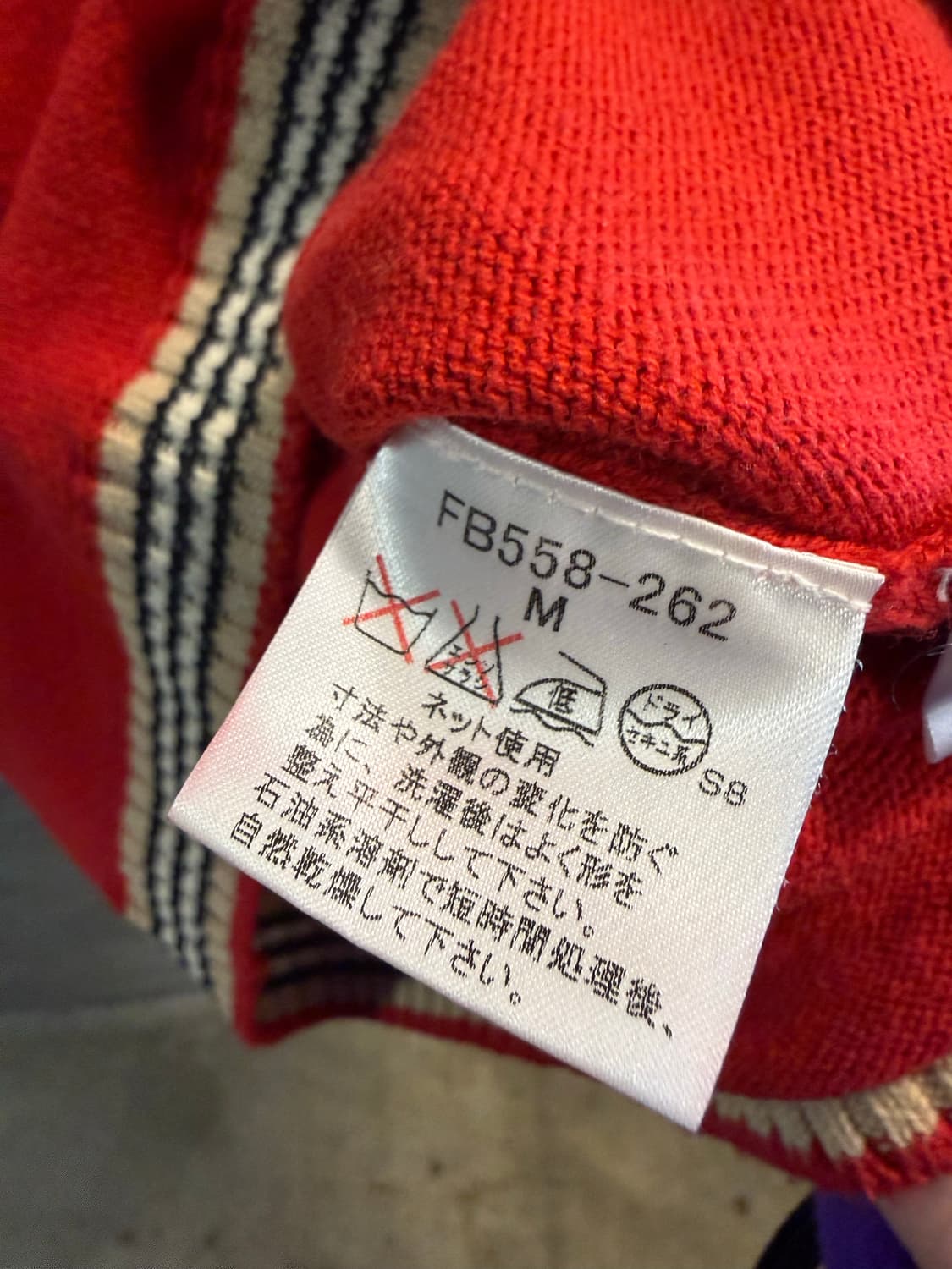 버버리 BURBERRY 블루라벨 니트 반팔 트림 디테일 레드 M 상품이미지6